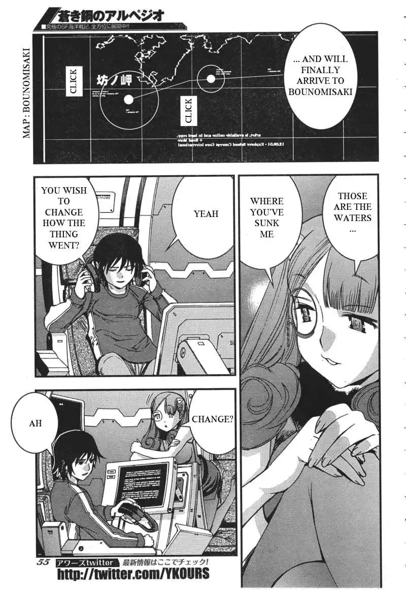 Aoki Hagane no Arpeggio Chapter 49 4